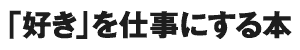 uvdɂ{