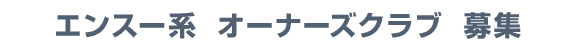 GX[n@I[i[YNu@W