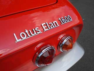 LOTUS ELAN ロータス エラン の絵 | カーイラスト Car